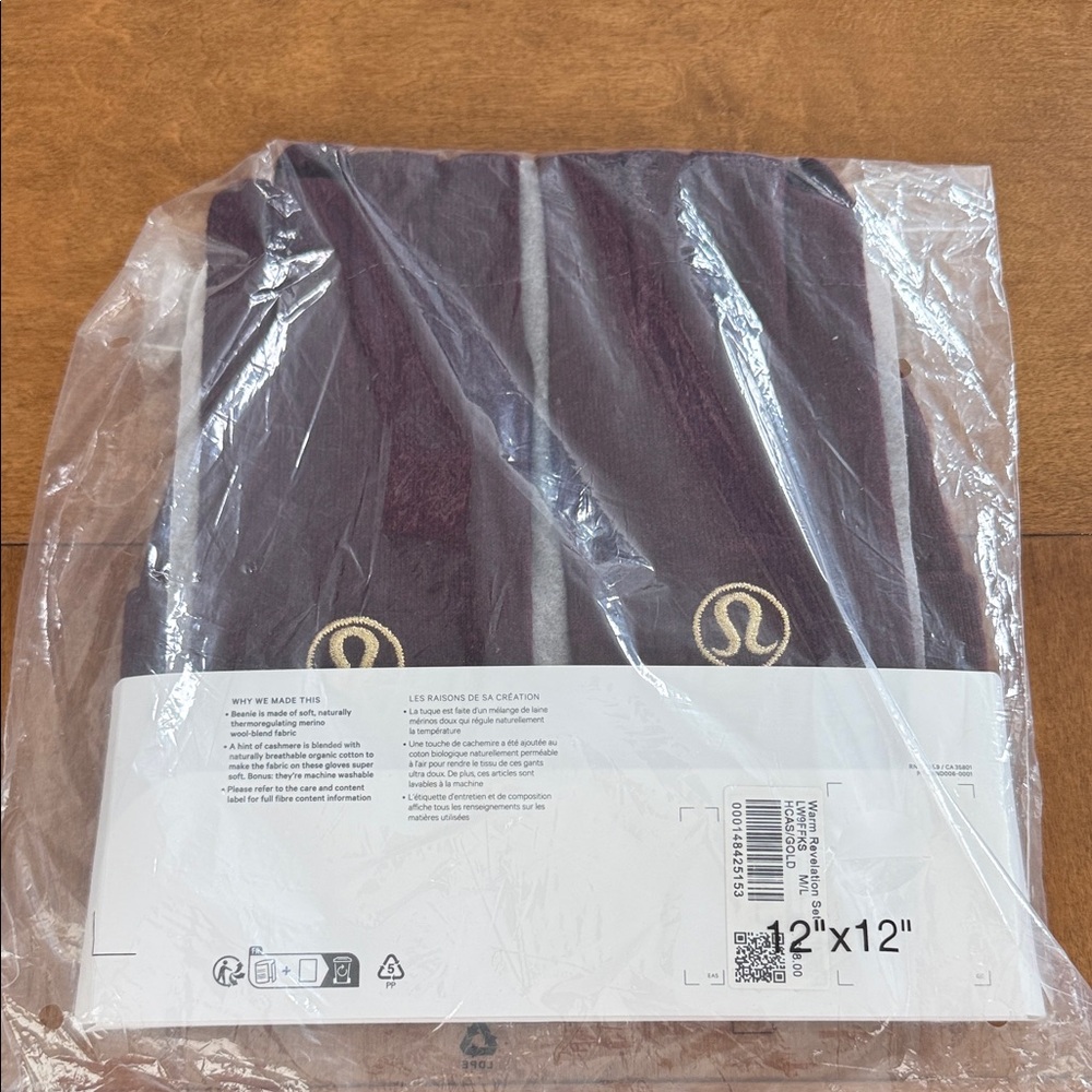 Lululemon Athletica Burgundy Hat and Glove set